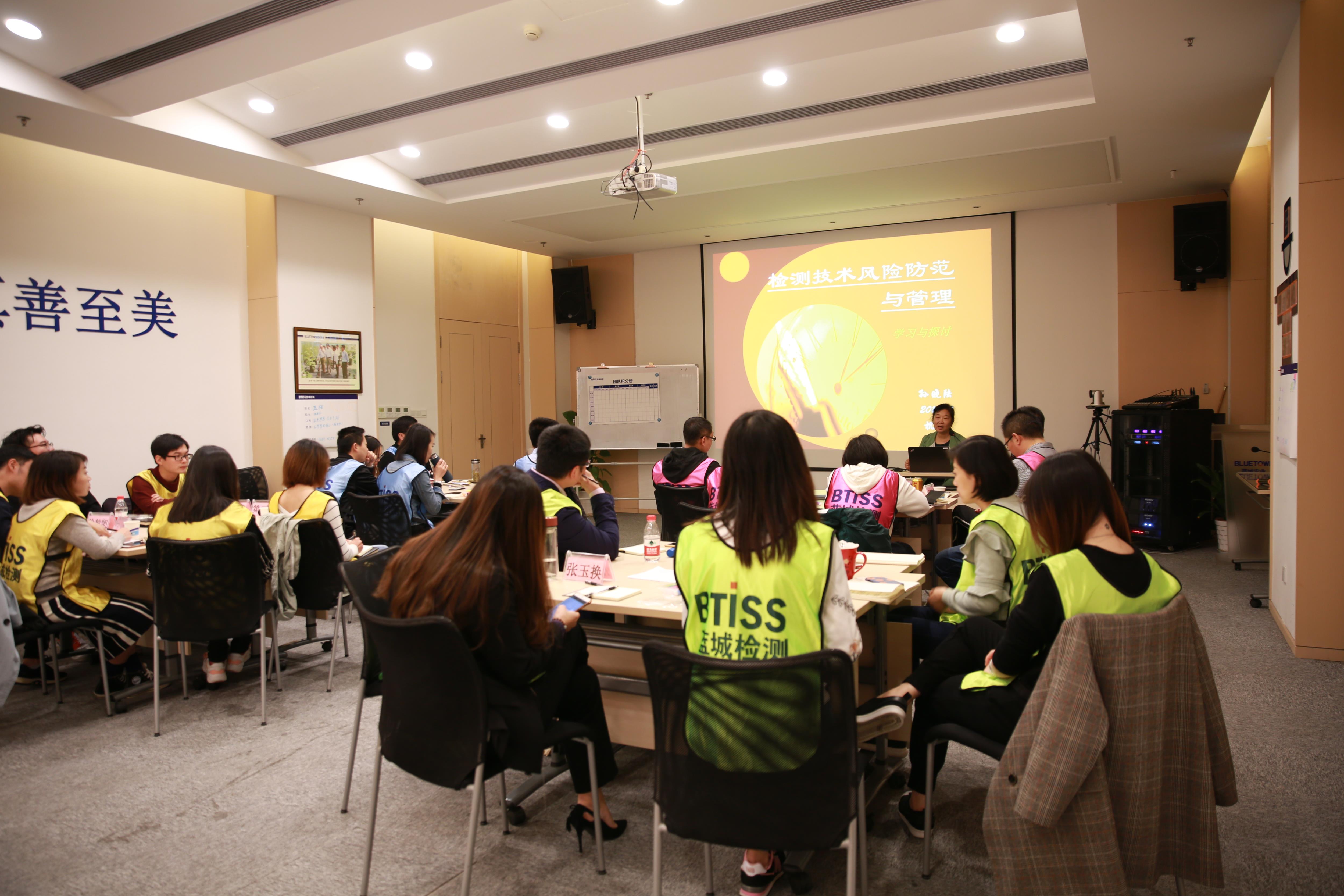 南宫NG·28(集团)相信品牌实力有限公司