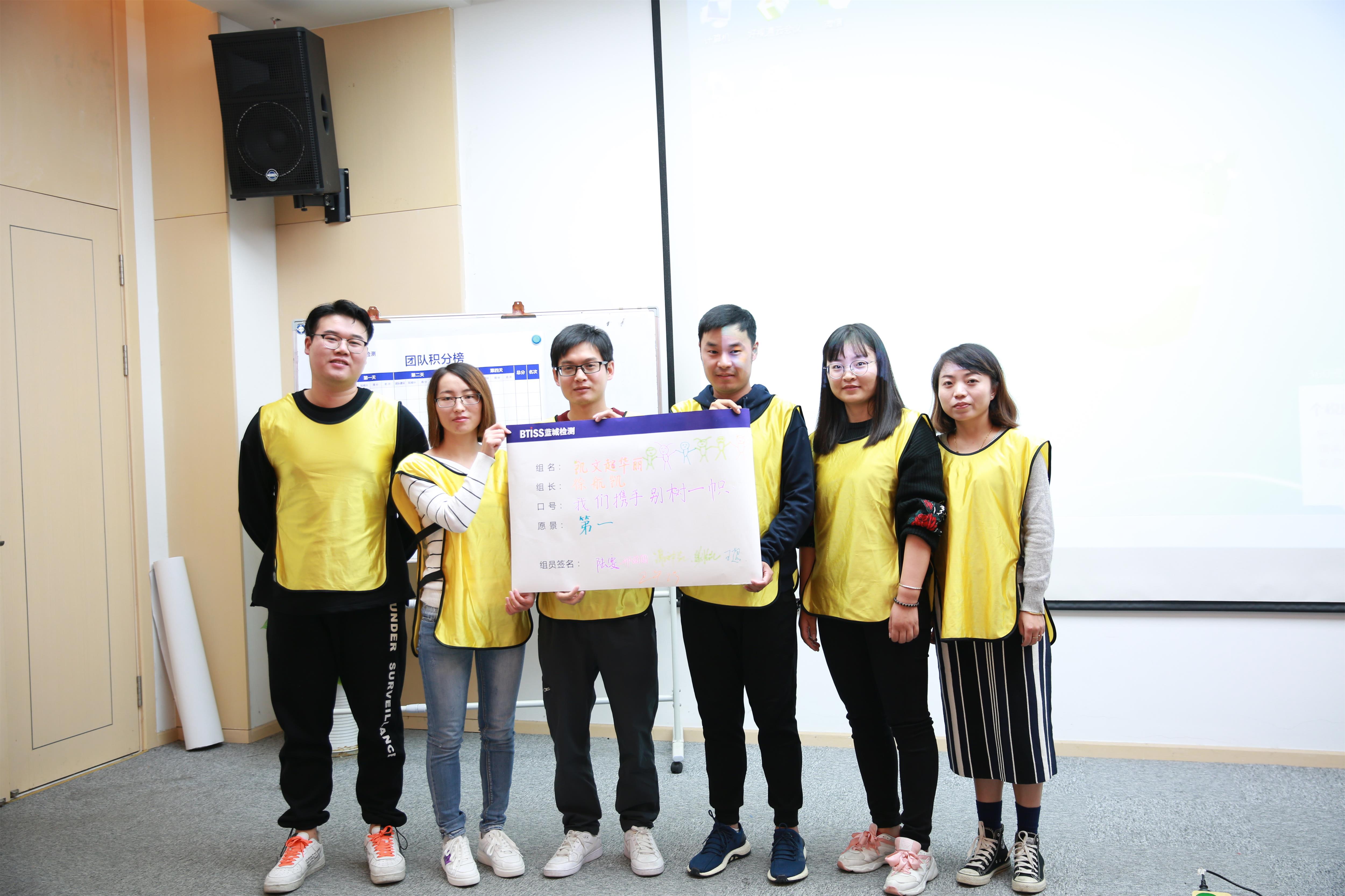 南宫NG·28(集团)相信品牌实力有限公司