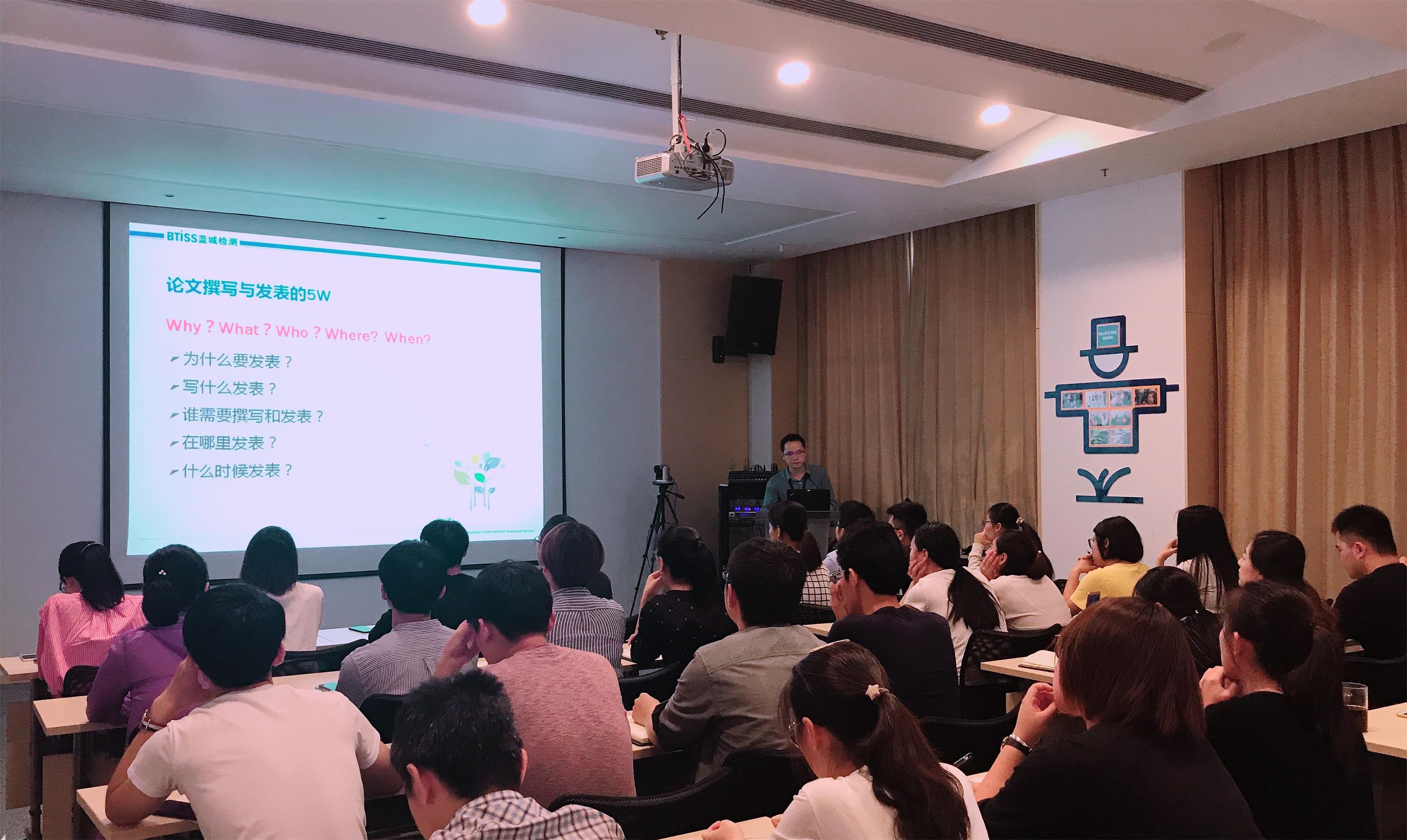 南宫NG·28(集团)相信品牌实力有限公司