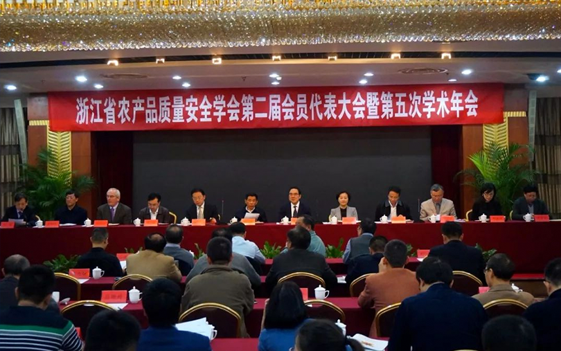 南宫NG·28(集团)相信品牌实力有限公司