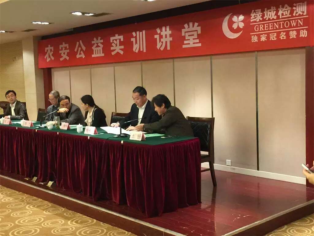 南宫NG·28(集团)相信品牌实力有限公司