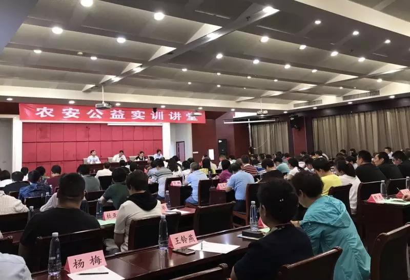 南宫NG·28(集团)相信品牌实力有限公司