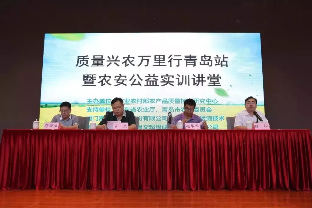 南宫NG·28(集团)相信品牌实力有限公司